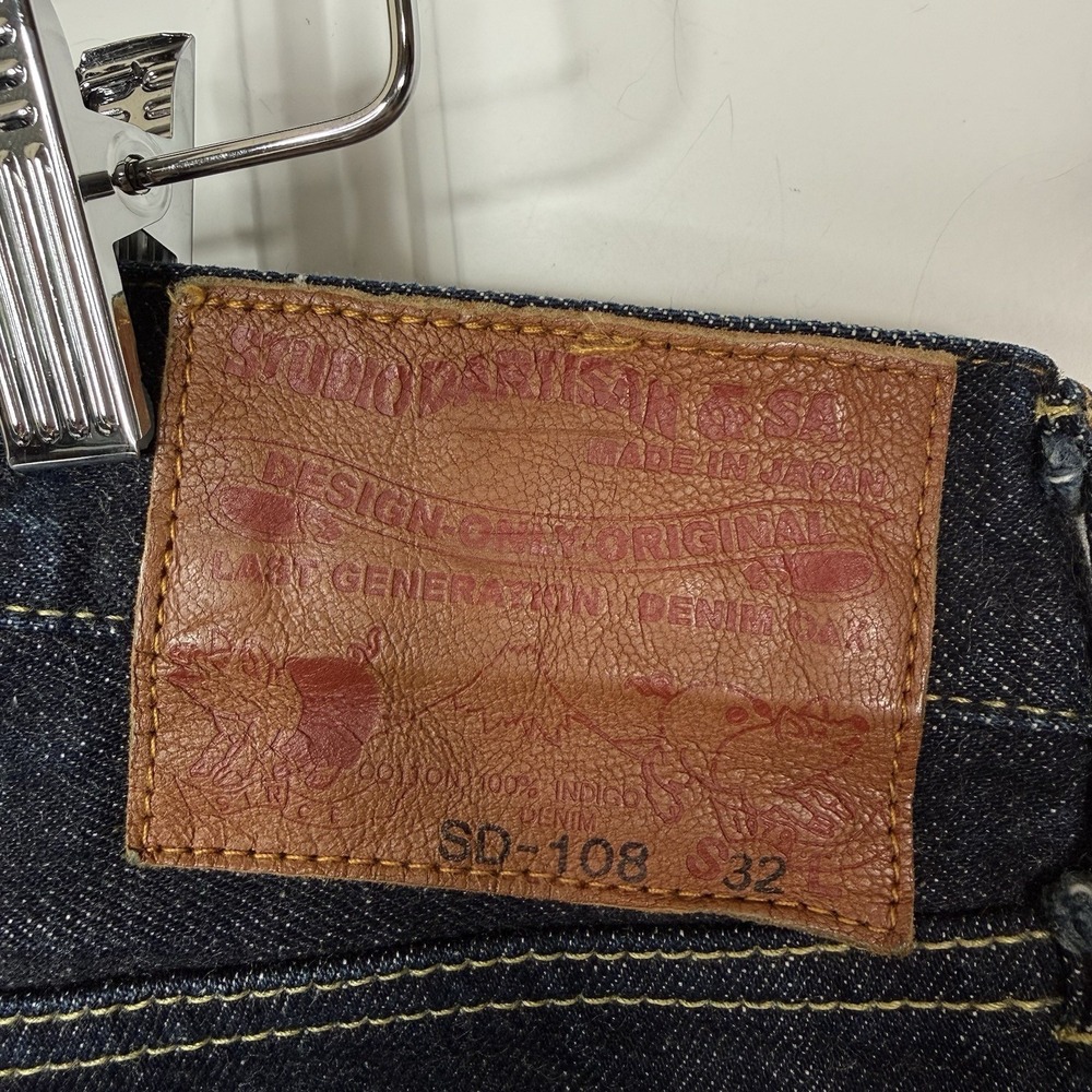 Studio D'Artisan SD-108 Relaxed Tapered Men's 32 (Fits 32.5/29.5) 15oz Denim - Picture 8 of 11